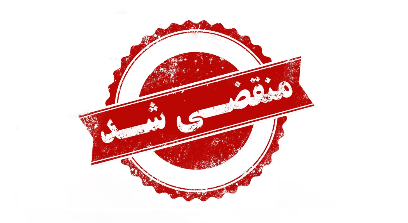 صافکاری فوق تخصصی PDR لری در مشهد، یکی از بهترین و معتبرترین مراکز صافکاری خودرو در این شهر است. این مرکز، با بیش از چندین سال سابقه، در زمینه صافکاری تخصصی خودرو، فعالیت دارد.